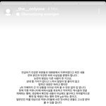 [모두드루와] <b>은석앤톤</b> 솔직히 잘못한건없음