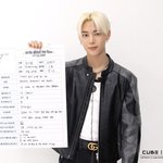 [이것좀봐줘] 큐브가 몇몇 대형보다 <b>낫네</b>