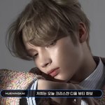 [<b>TXT</b>] 프랑스인형이심