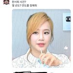 <b>한서희</b> 진짜 대단하다
