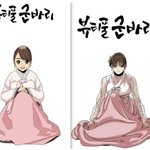 고3인데 나 자신을 안 꾸미니까 <b>자존</b>감이 내려감