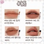나만 고3인데 애들 달라진거 없는거같냐