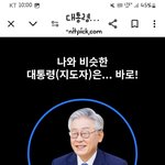 다들 이거해봐ㅋㅋㅋ
