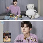 기안84는 기안84를 알아보는 법이지