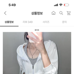 뭐가 나음?