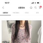 [<b>댓글</b>부탁해] 3월 말에 <b>일본</b> 가는데