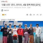 <b>승한</b>이 돌아오나보네!