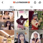 근데 <b>노은솔</b> 틱톡 가보면