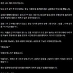 [일본<b>번역</b>괴담] 정말 무서웠던 것은......