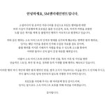 라이즈 고소 <b>공지</b> 업데이트