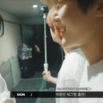 원빈 시온 진짜 친한가보네