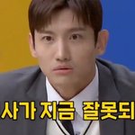 <b>To</b>. 개스엠