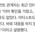 ?뭐임 라이즈