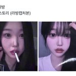 근데 이정도면 걍 <b>신기</b>하지 않냐?