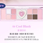 안자는 판녀드라 나 섀도우 골라<b>주랑</b>