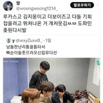 걍 가만히 있었는데 ㅈㄴ 빡치네
