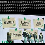 <b>팬덤명</b> 루네띠네 될 뻔한 아이돌