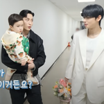 슈돌 은우 이름 진짜 차은<b>우랑</b> 연관 있대