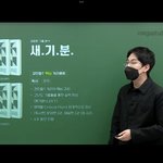 [19] 퇴폐랑 음<b>침</b> 차이 알려드림