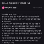 [모두드루와] <b>현진</b> 정병들
