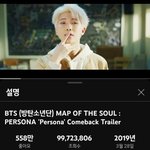 [방탄소년단] 수저도 얹으러가자