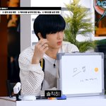 [NCT드림] 아니....<b>지성</b>이....너무 웃긴데...ㅋㅋㅋ