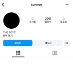 더보이즈 <b>선우</b> 인스타 개설함!!