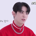 연습생 시절 전참시 출연했던 큐브 신인 그룹