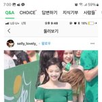 왜 다들 김채원한테만 <b>난리</b>임