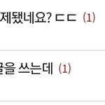 까마귀 날자 배 떨어지다