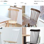 오늘의집 <b>상품</b>에서 <b>상품</b> 구입 후기
