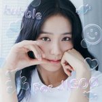 오늘 지수 버블 <b>오픈</b>