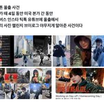 아니 <b>앤톤</b> 휴가가서 컨텐츠 조카 말아왔는데;