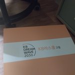 택배 이런<b>상자</b>로보내도되냐...?
