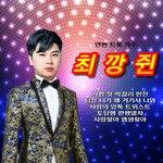 이번주 시간 왤케 빨리 <b>가노</b>