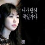 와난진짜 아이돌 못할듯