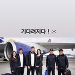 헐 오타니 부인 그 농구<b>선수</b> 맞았네?