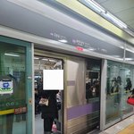 오늘아침 5호선 올림픽공원역 문 잘못<b>열림</b>