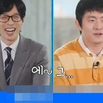 기안84가 즐겨 입는 옷