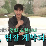 유재석이 조세호에게 결혼 선물로 약속한 것