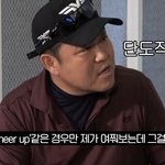 생각보다 저작권료가 그렇게 안 많대