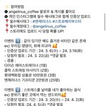 다이슨이랑 <b>에어</b>팟맥스 가져가세용
