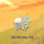 [댓글부탁해] 얘들아 나 좀도와됴..