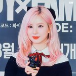 [모두드루와] 어제자 아냐 코스프레하고 시사회 온 <b>은하</b>