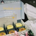 오늘자 3세대 <b>여</b><b>솔</b>들 친목(웬디, 청하, 유아)