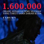 파묘 인도네시아 관객 160만 돌파