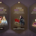 집에 있으면 게임만 한다