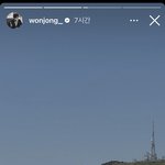 배우 이종원 저격글 <b>올림</b>