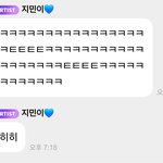 카리나 <b>버블옴</b>ㅋㅋ