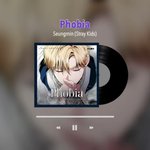 [스키즈] 여기도 ㄱㄱ